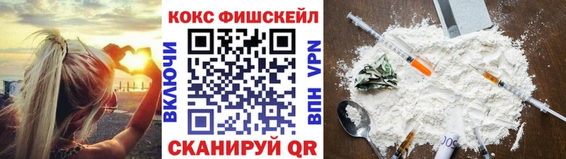 Cocaine Боливия  Пикалёво 