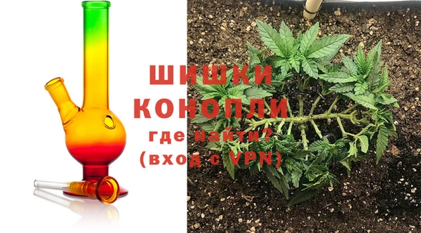 кокаин Наволоки