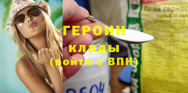 дживик Михайлов