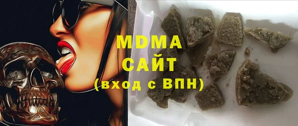 Альфа ПВП Надым