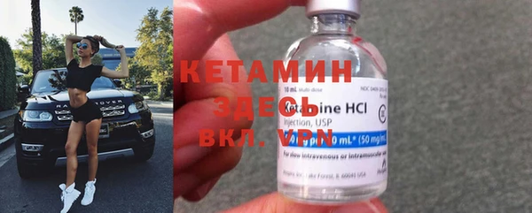 дживик Михайлов
