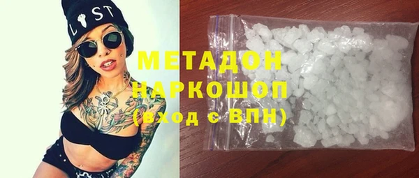 дживик Михайлов