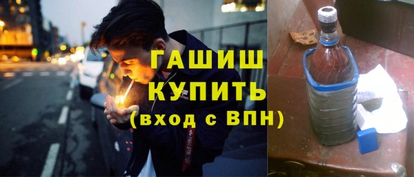 соль ск Михайловск