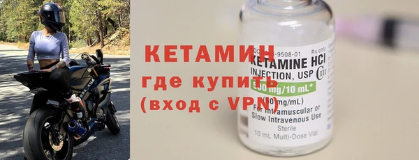 дмт Беслан
