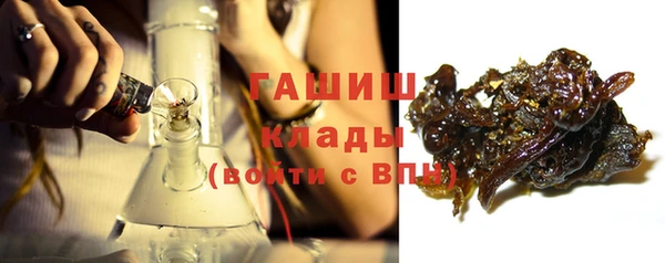 дживик Михайлов