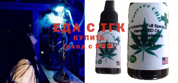 дживик Михайлов