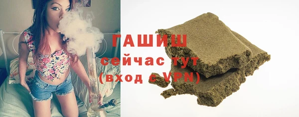 дживик Михайлов