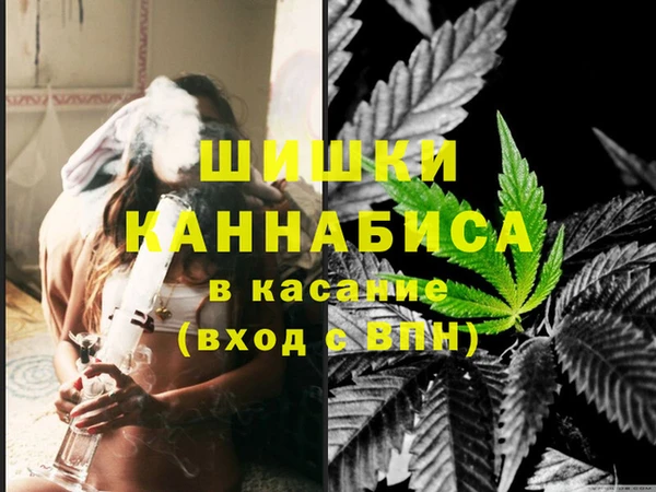 гидропоника Михайловка