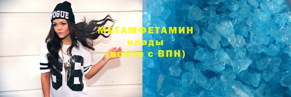 MESCALINE Долгопрудный
