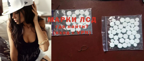 гидропоника Михайловка