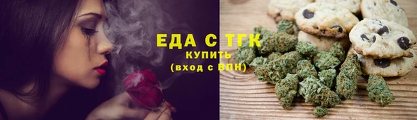 гидропоника Михайловка