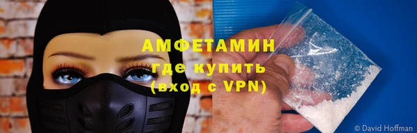 гидропоника Михайловка