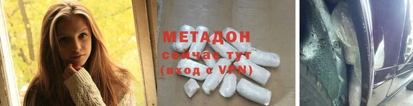 гидропоника Михайловка