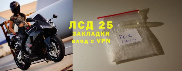 гидропоника Михайловка