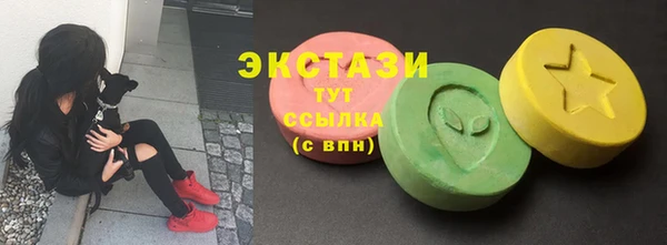 Альфа ПВП Надым