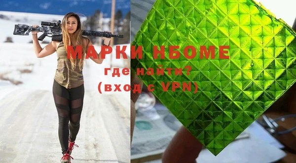 гидропоника Михайловка