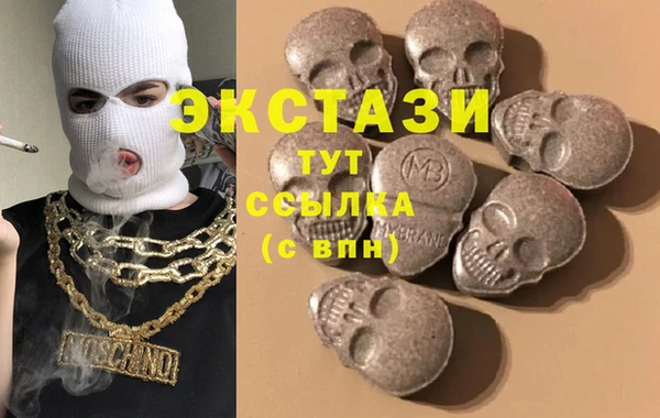 гидропоника Михайловка