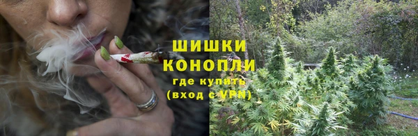 мяу мяу кристалл Новый Уренгой