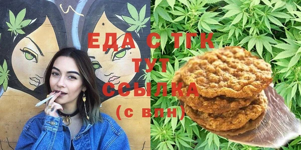 дживик Михайлов
