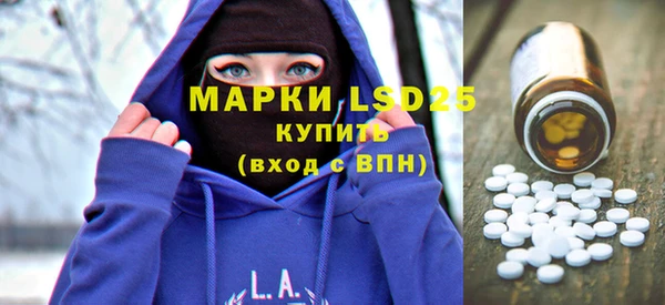 гидропоника Михайловка