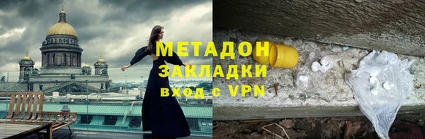 Альфа ПВП Надым