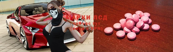 дживик Михайлов