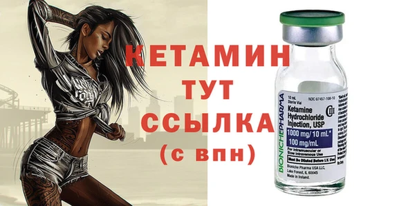 гидропоника Михайловка