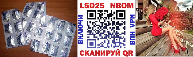 ЛСД экстази ecstasy  Пикалёво 