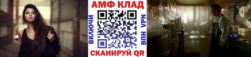 OMG рабочий сайт  купить наркотик  Пикалёво  Первитин пудра 